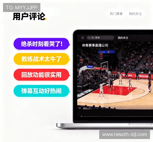 评价之声专栏